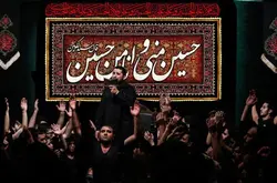دکور مخمل محرم الحرام