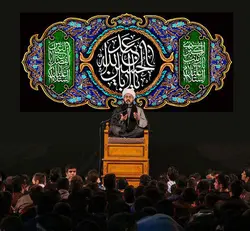 دکور مخمل محرم الحرام