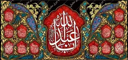 دکور مخمل محرم الحرام