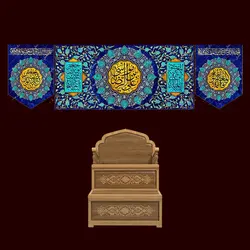 دکور مخمل سه تکه دهه کرامت