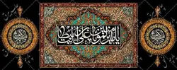دکور مخمل شهادت حضرت علی(ع)
