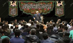 دکور مخمل شهادت حضرت علی(ع)