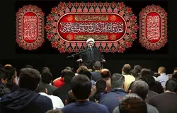 دکور مخمل شهادت حضرت علی(ع)
