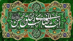 دکور مخمل ولادت امام حسن(ع)
