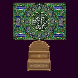 دکور مخمل ولادت امام رضا(ع)