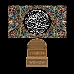 دکور مخمل شهادت امام صادق(ع)