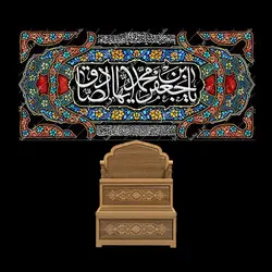 دکور مخمل شهادت امام صادق(ع)