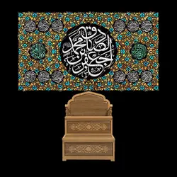 دکور مخمل شهادت امام صادق(ع)