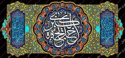 دکور مخمل وفات حضرت خدیجه(س)