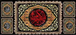 دکور مخمل شهادت حضرت علی(ع)