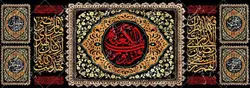 دکور مخمل شهادت حضرت علی(ع)