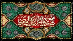 دکور مخمل شب های قدر