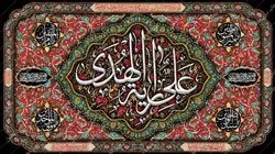 دکور مخمل شهادت امام علی(ع)