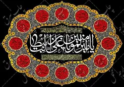 دکور مخمل شهادت امام علی(ع)