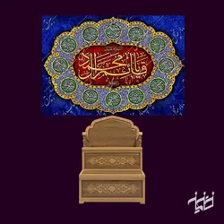 دکور مخمل قائم
