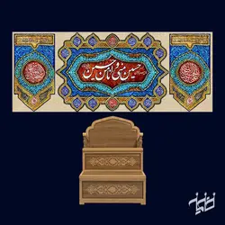 دکور مخمل حسین منی طرح ولادت
