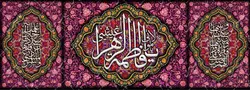 دکور مخمل ولادت حضرت زهرا(س)