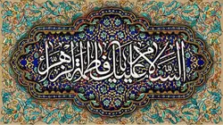 دکور مخمل ولادت حضرت زهرا(س)