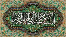 دکور مخمل ولادت حضرت زهرا(س)