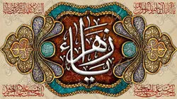 دکور مخمل ولادت حضرت زهرا(س)
