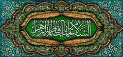 دکور مخمل ولادت حضرت زهرا(س)