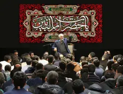 دکور مخمل وفات حضرت ام البنین(ع)