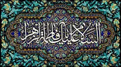 دکور مخمل ایام فاطمیه