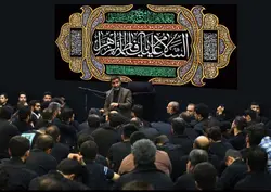 دکور مخمل ایام فاطمیه
