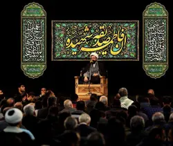 دکور مخمل سه تکه ایام فاطمیه