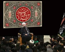 دکور مخمل ایام فاطمیه