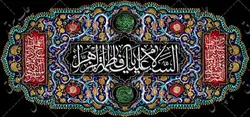 دکور مخمل ایام فاطمیه