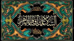 دکور مخمل ایام فاطمیه