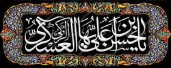 دکور مخمل شهادت امام حسن عسکری(ع)