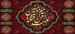 دکور ربیع الاول