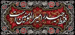 دکور ربیع الاول
