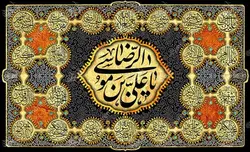 دکور مخمل شهادت امام رضا (ع)