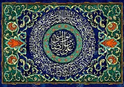 دکور مخمل شهادت امام رضا (ع)