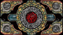 دکور مخمل جلسات هفتگی