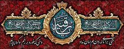 دکور مخمل شهادت حضرت رقیه(س)