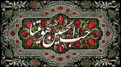 دکور مخمل محرم الحرام