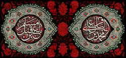 دکور مخمل شهادت امام باقر و مسلم بن عقیل