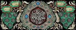 دکور مخمل محرم الحرام