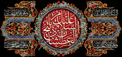 دکور مخمل محرم الحرام