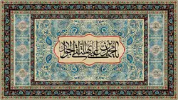 دکور مخمل شهادت امام جواد (ع)