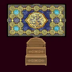 دکور مخمل ولادت امام رضا (ع)