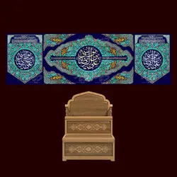 دکور مخمل ولادت امام رضا (ع)