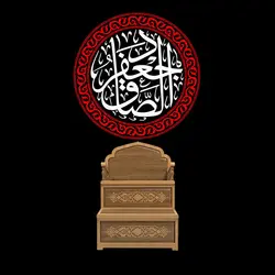 دکور مخمل شهادت امام صادق(ع)