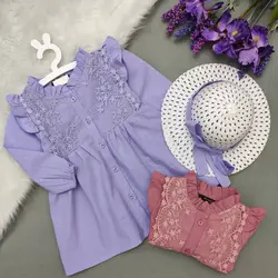 پیراهن مجلسی یاسی آستیندار