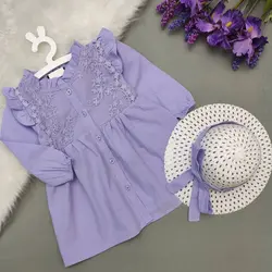 پیراهن مجلسی یاسی آستیندار