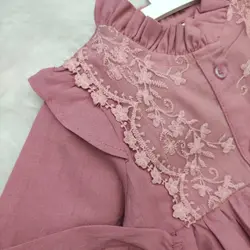 پیراهن مجلسی یاسی آستیندار